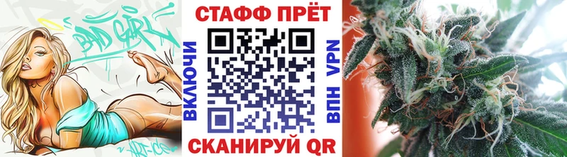 Где купить наркотики Лебедянь Каннабис Псилоцибиновые грибы Cocaine ГАШИШ Мефедрон