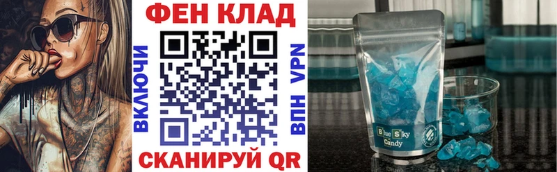 Амфетамин VHQ  Лебедянь 