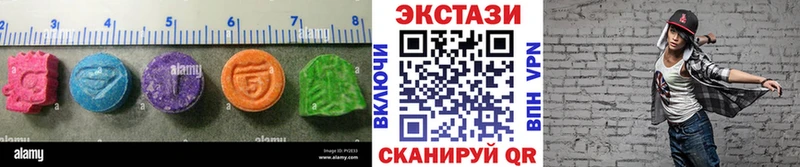 ссылка на мегу сайт  наркота  Лебедянь  Ecstasy louis Vuitton 