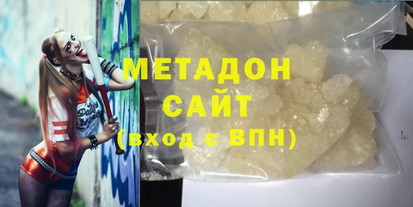 mix Алексин