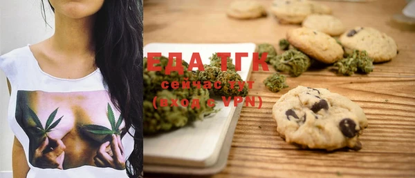 альфа пвп VHQ Алзамай