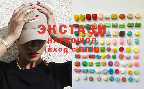 mix Алексин