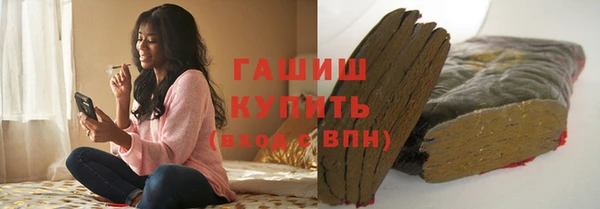 mix Алексин