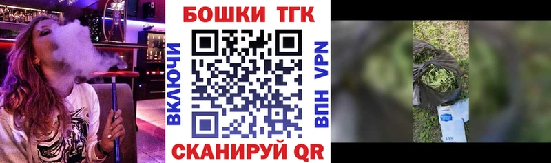 закладка  Лебедянь  ОМГ ОМГ tor  Конопля SATIVA & INDICA 
